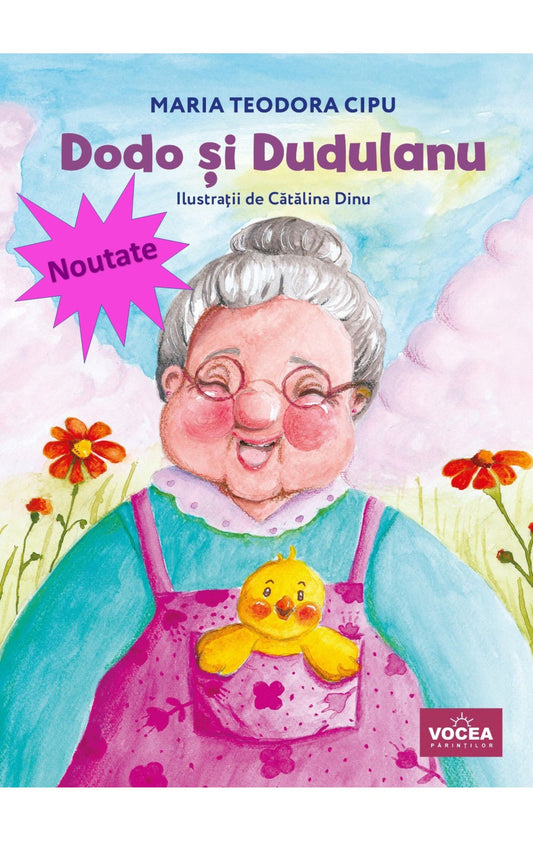 Dodo și Dudulanu - Maria Teodora Cipu