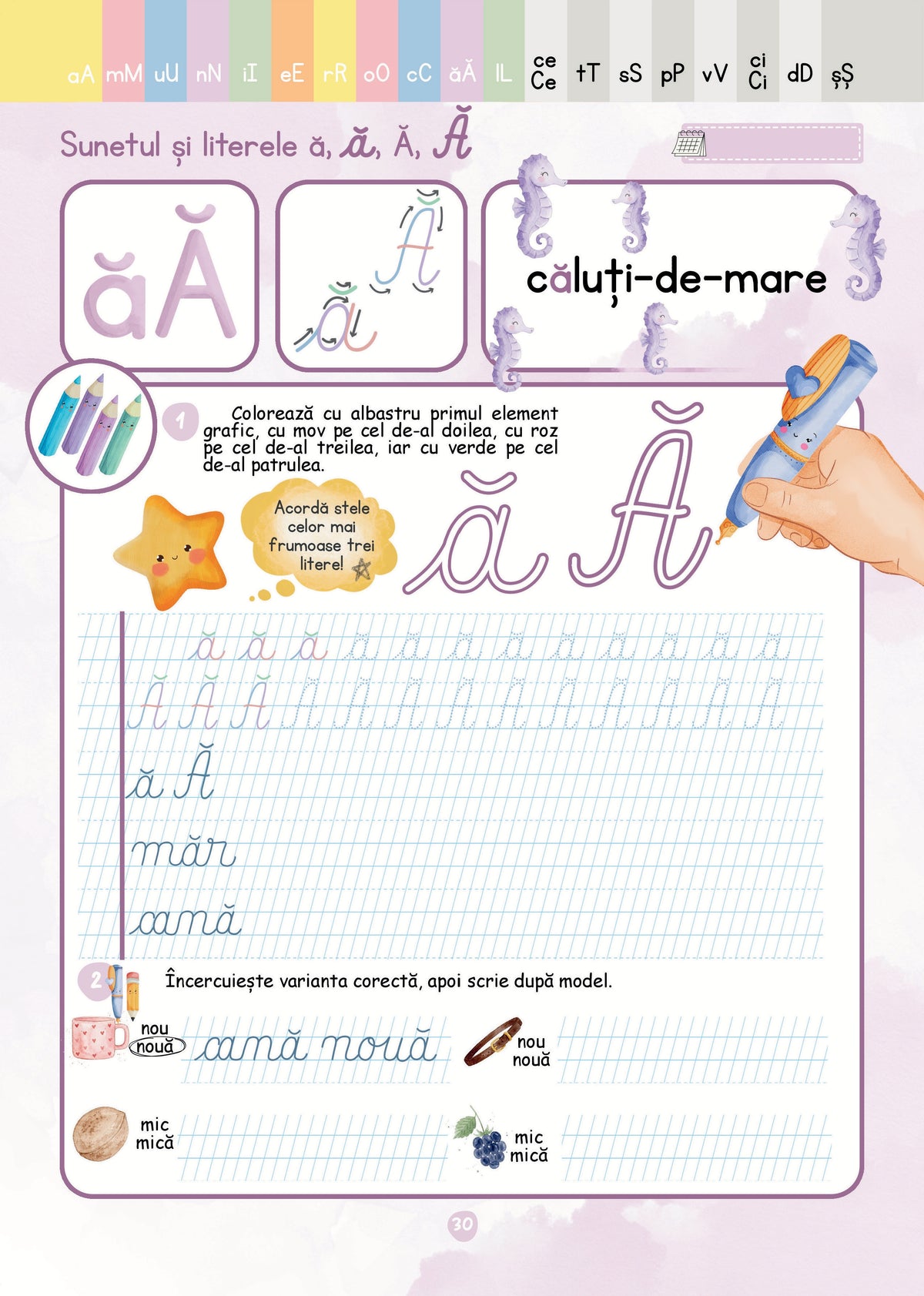 Litereni. Caiet de scriere. Clasa I - Andrada-Milena Moruzi