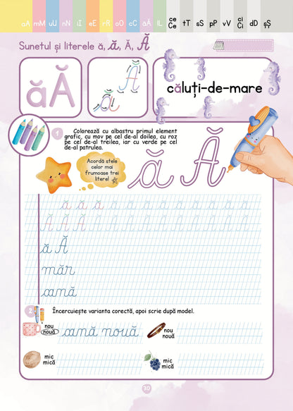 Litereni. Caiet de scriere. Clasa I - Andrada-Milena Moruzi