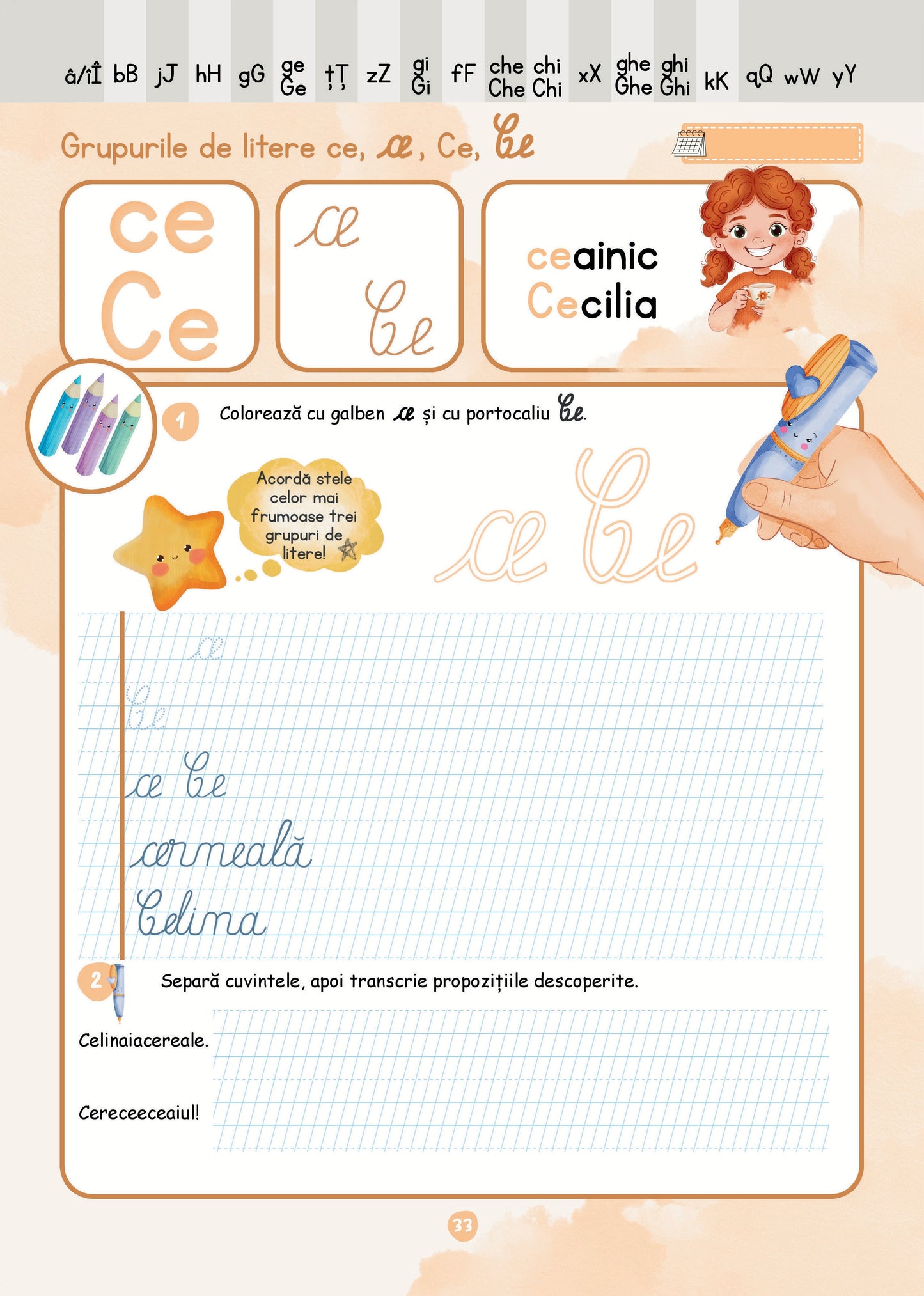 Litereni. Caiet de scriere. Clasa I - Andrada-Milena Moruzi