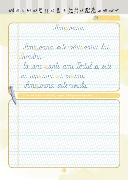 Litereni. Caiet de scriere. Clasa I - Andrada-Milena Moruzi