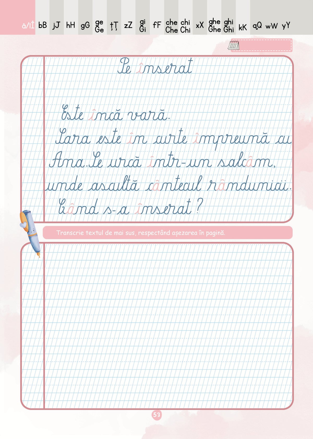 Litereni. Caiet de scriere. Clasa I - Andrada-Milena Moruzi