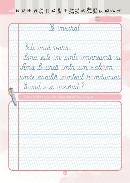 Litereni. Caiet de scriere. Clasa I - Andrada-Milena Moruzi