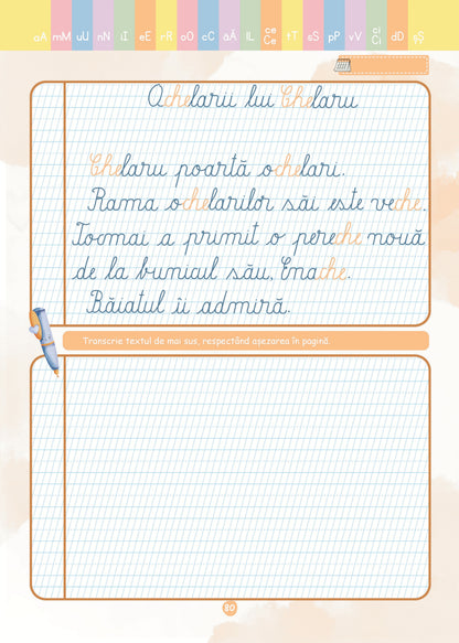 Litereni. Caiet de scriere. Clasa I - Andrada-Milena Moruzi